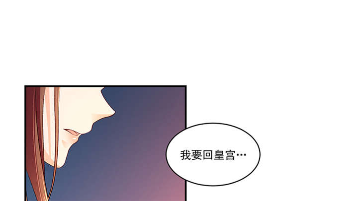 第86章：骗局0