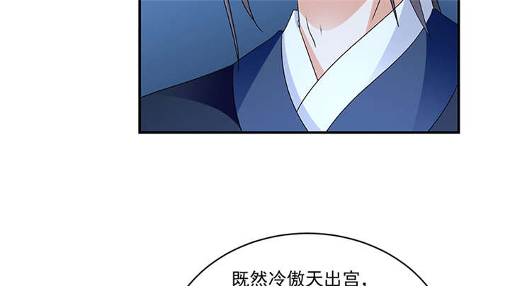 第85章：重新开始吧35