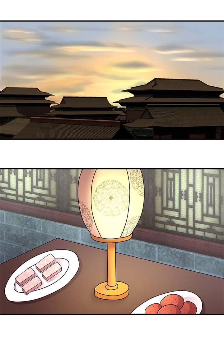 第13章：苏曼荷7