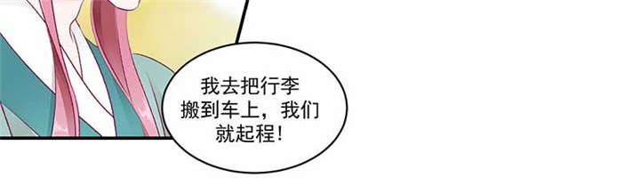 第84章：离开18
