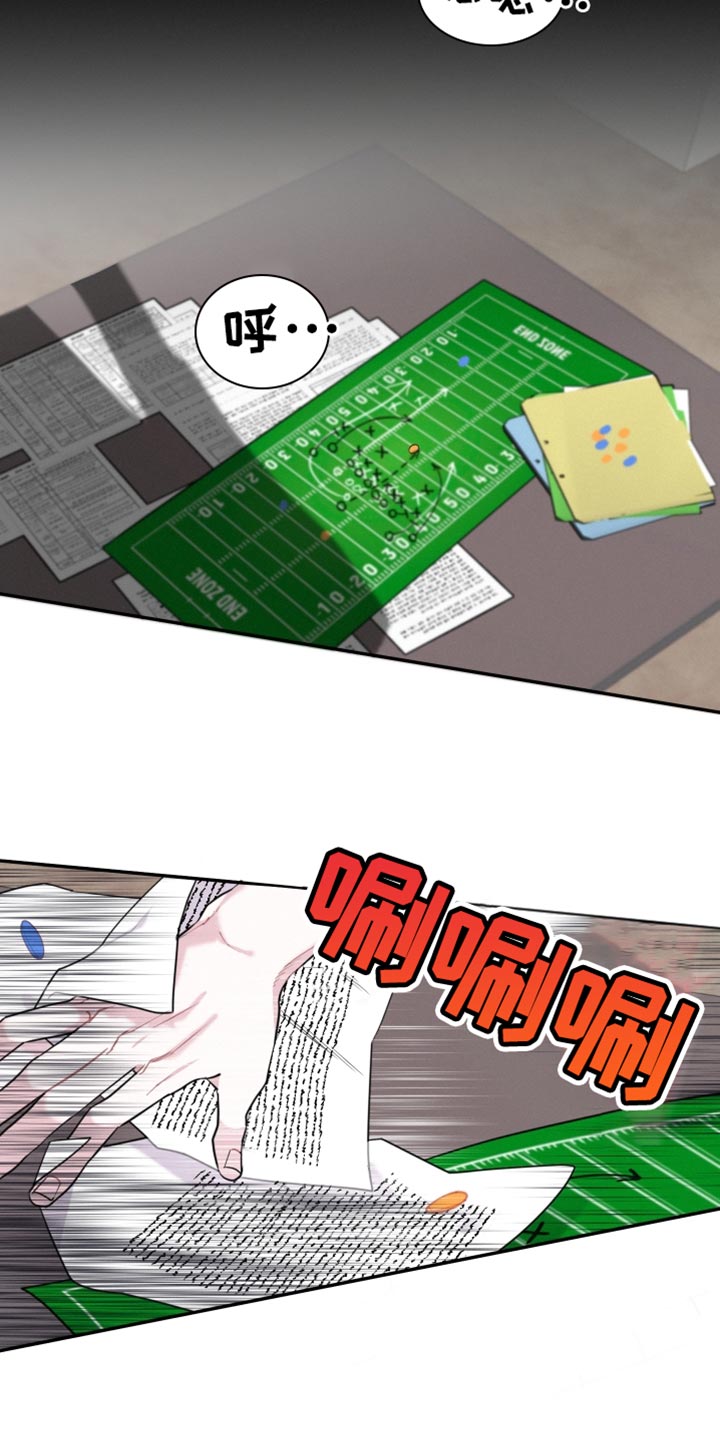 第34话13