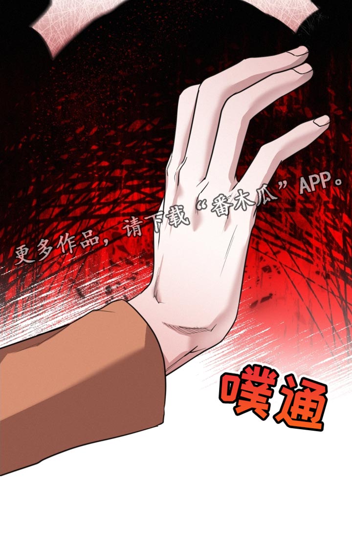 第50章：证明爱情20