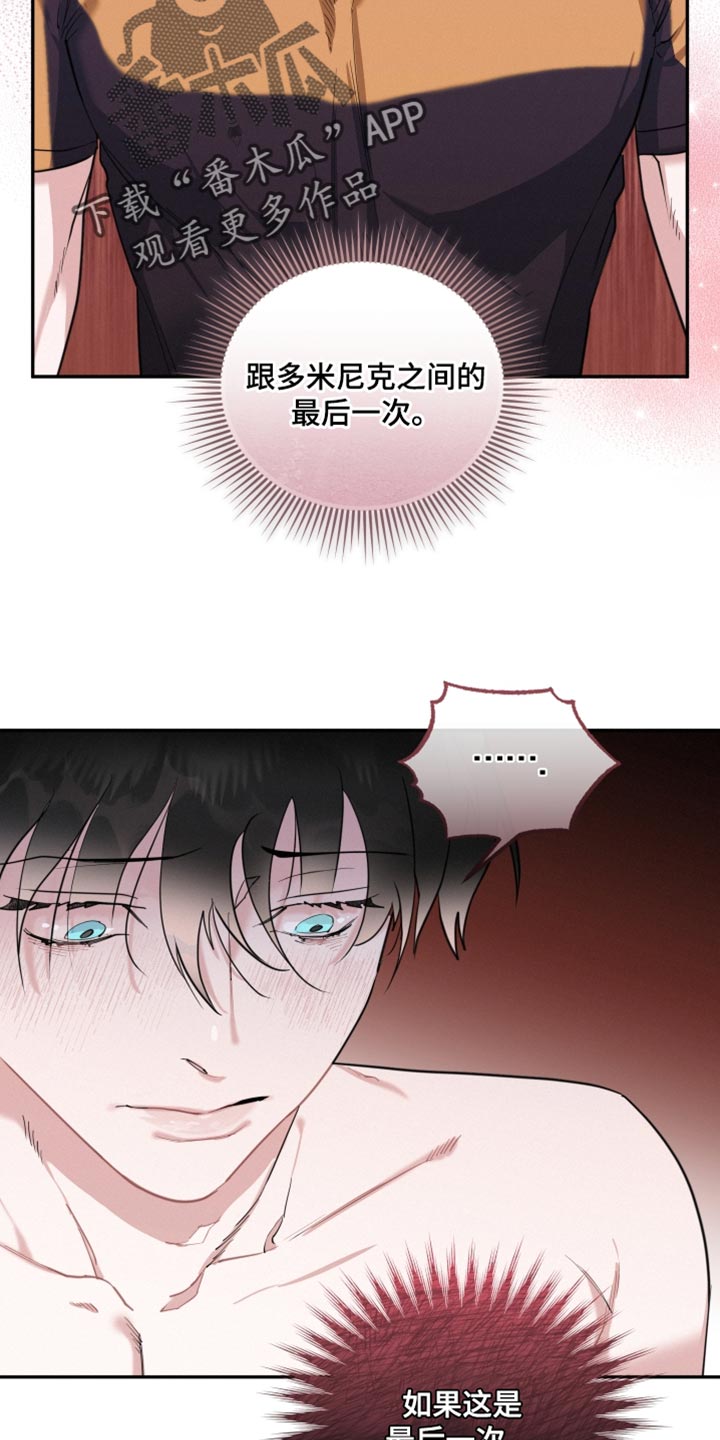 第35话12