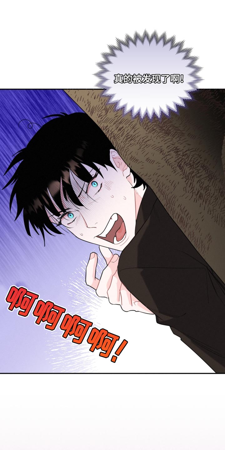 第39话21