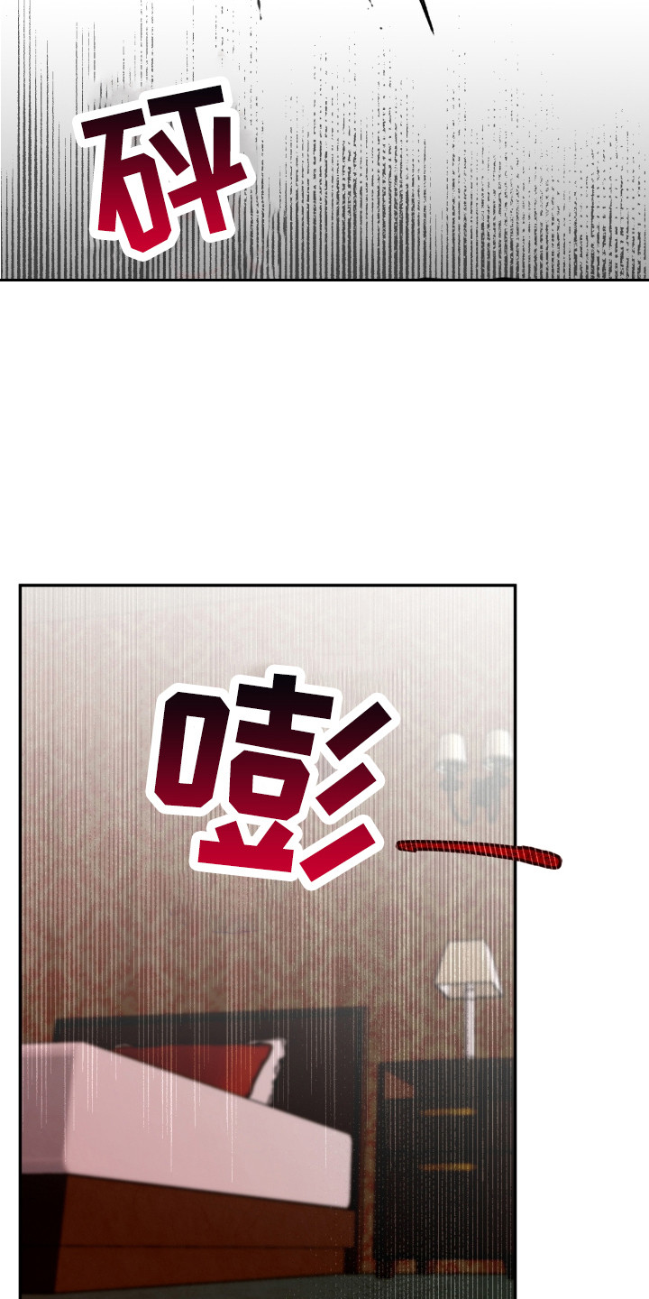 第2话1