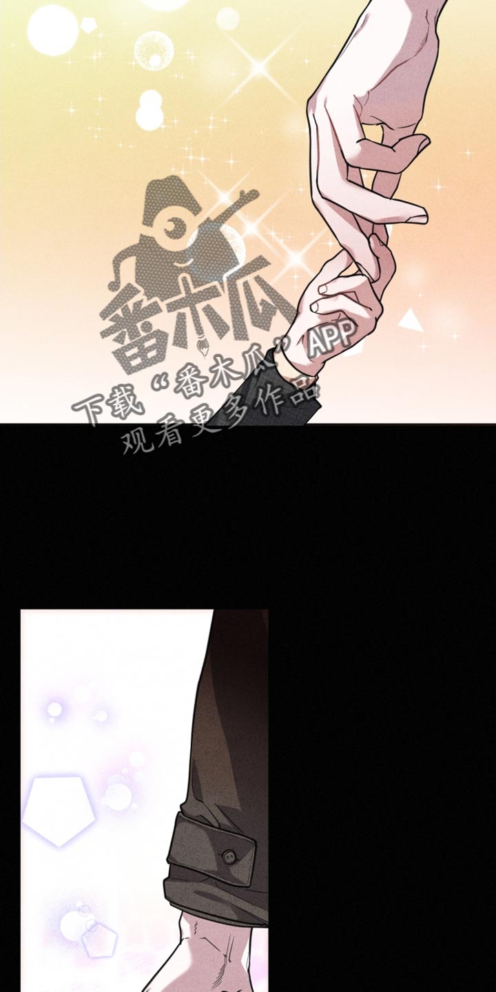 第53章：我应该得到他的爱16