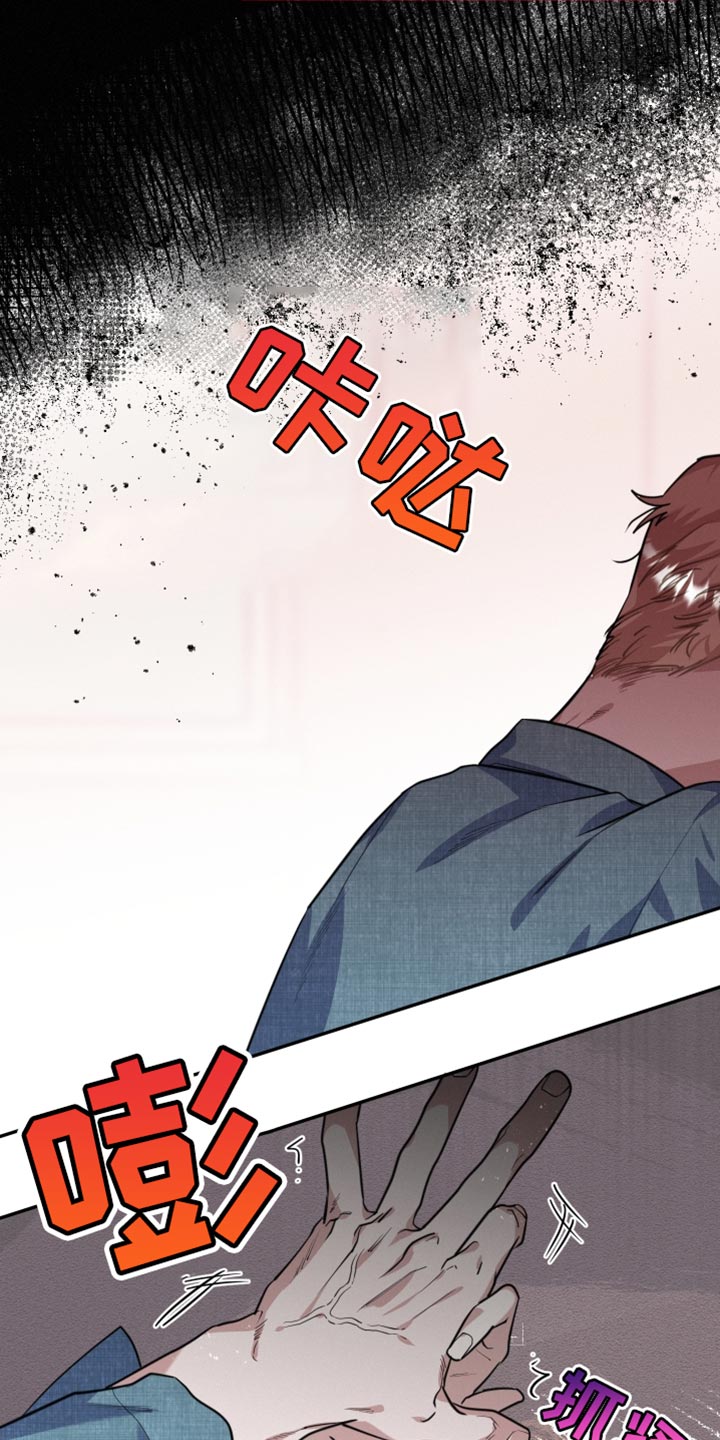第52章：真的很有趣30