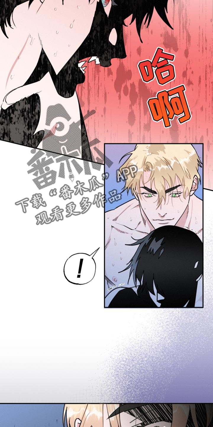 第36话14