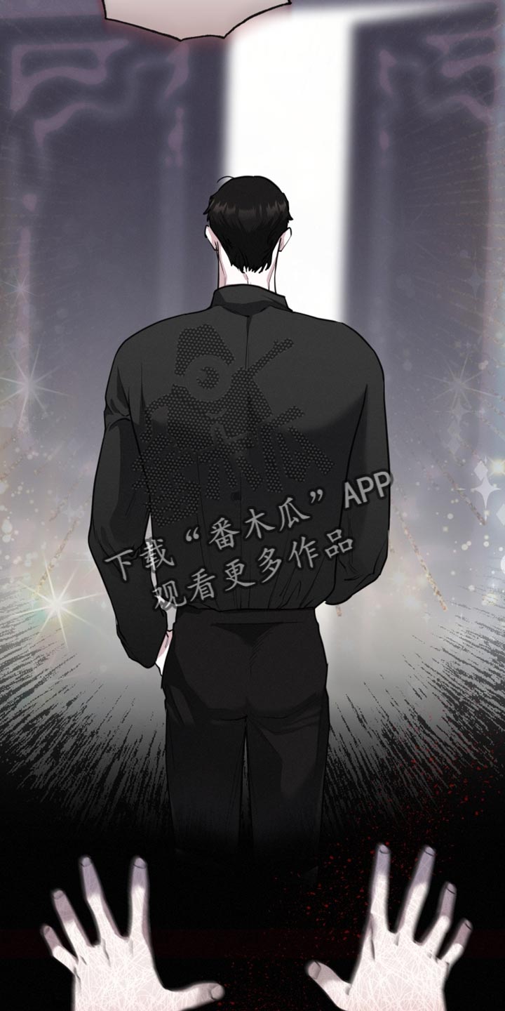第50章：证明爱情19
