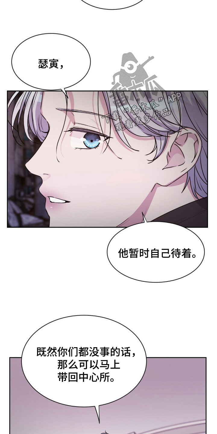第76话10
