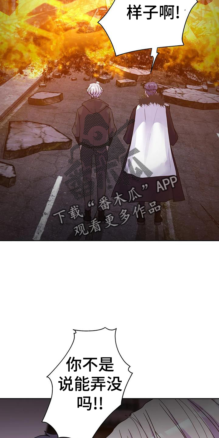 第66话1