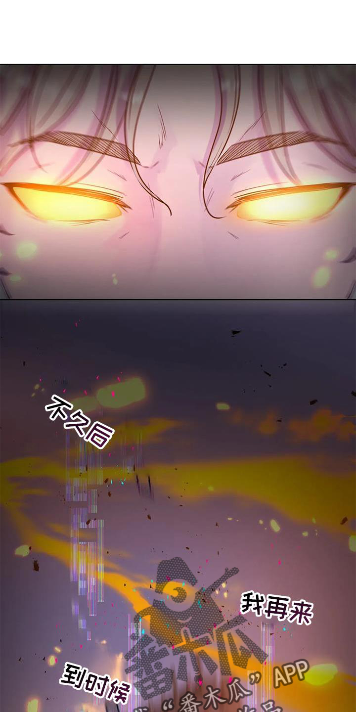 第30话7