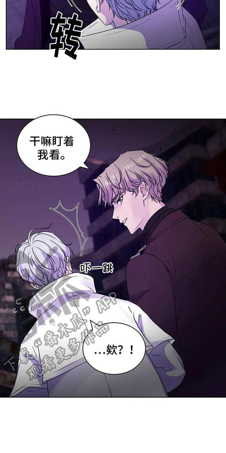 第8话16