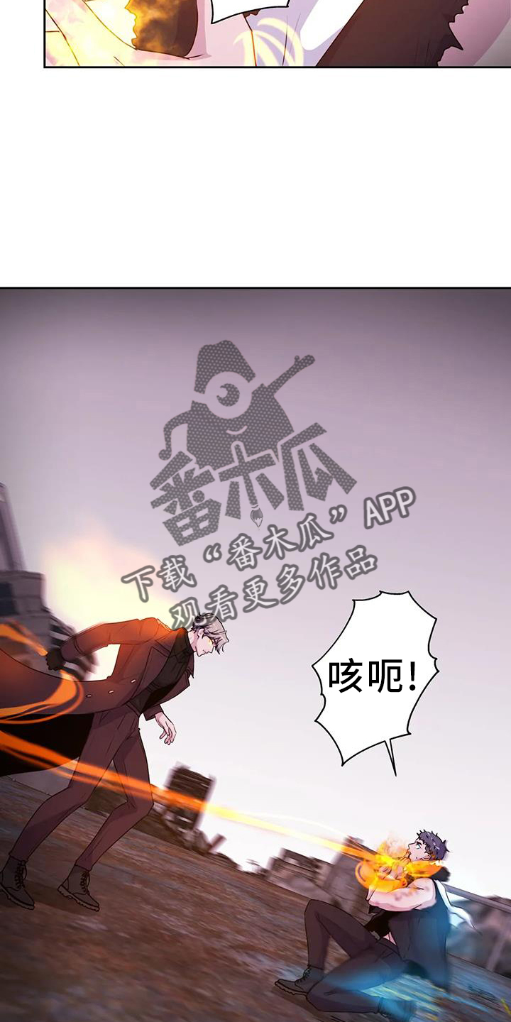 第67话27