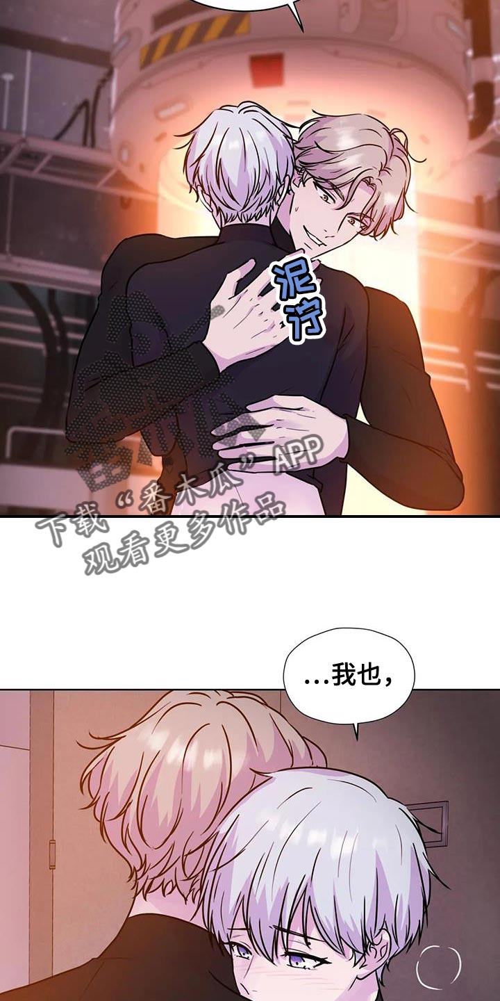 第25话4