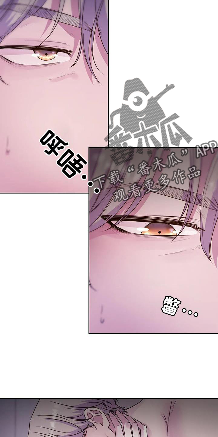 第35话15