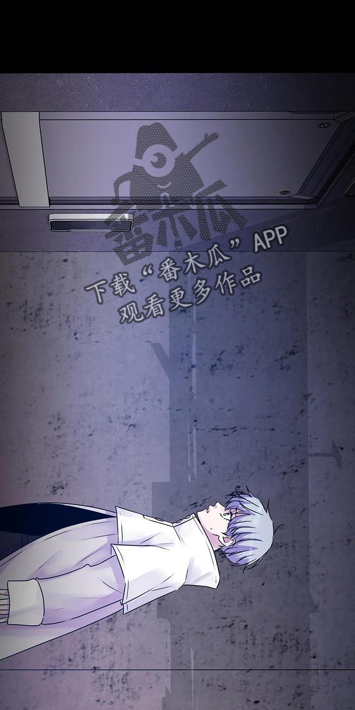 第43话32