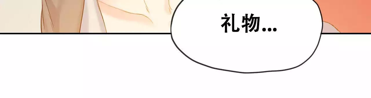 第37话35