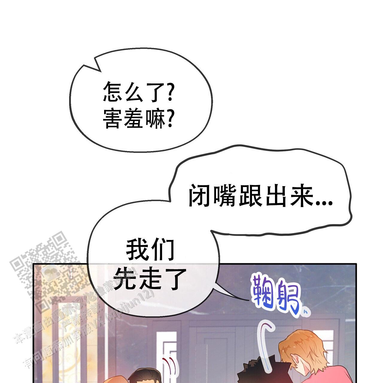 第42话55
