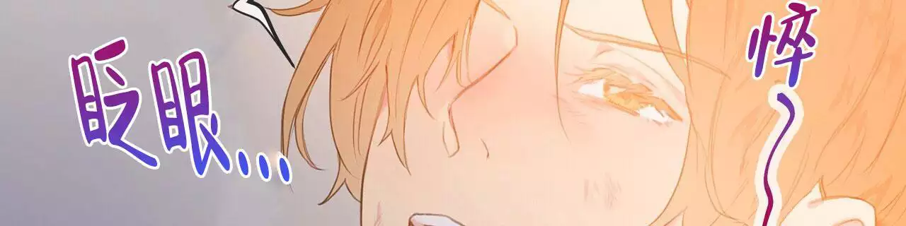 第39话3
