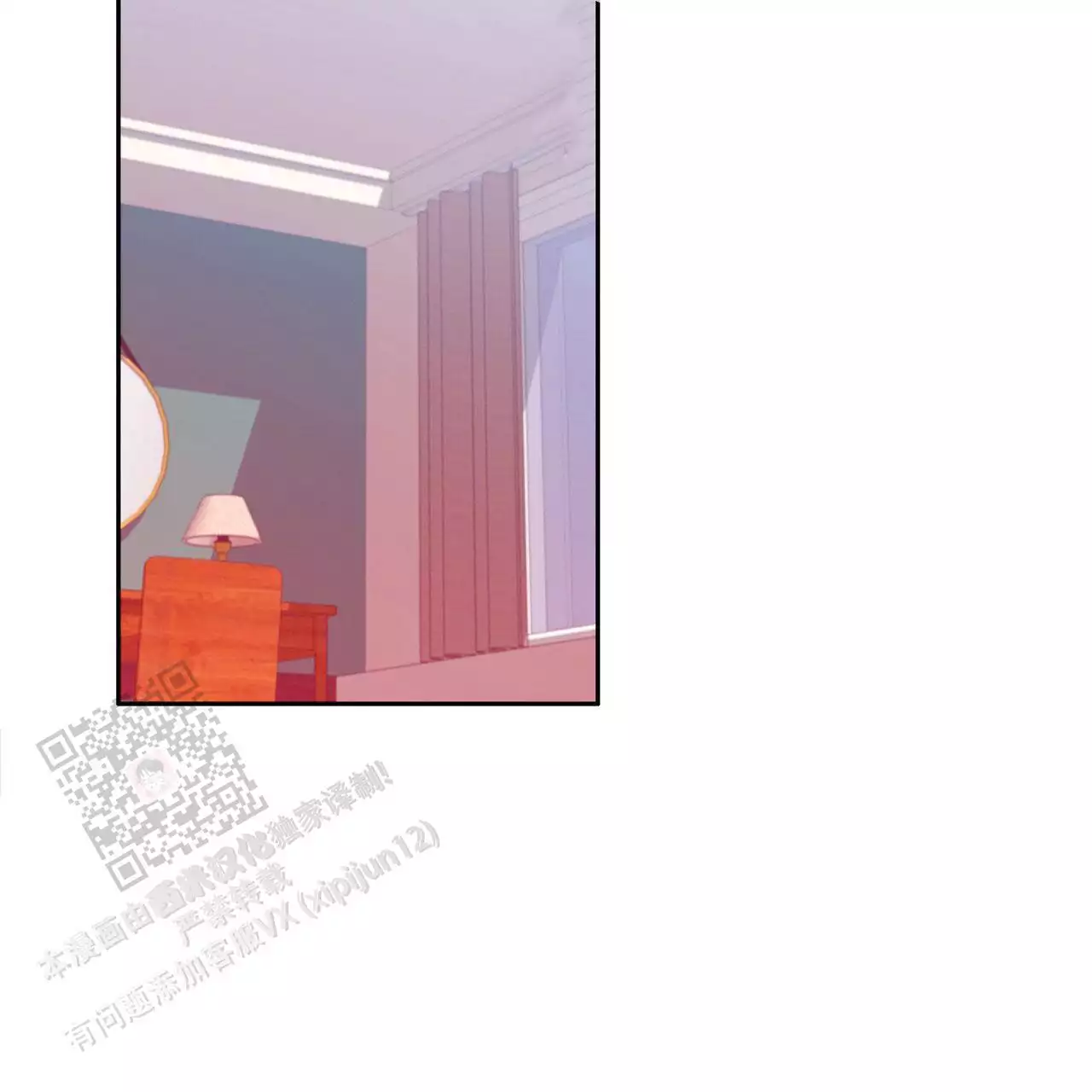 第38话37