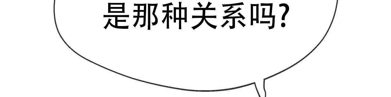 第40话64