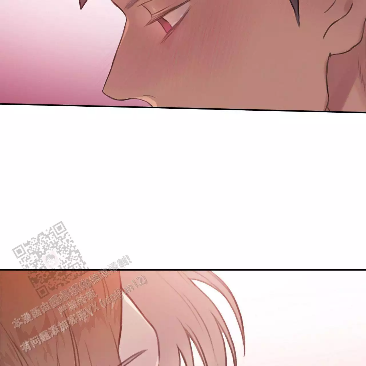 第37话1