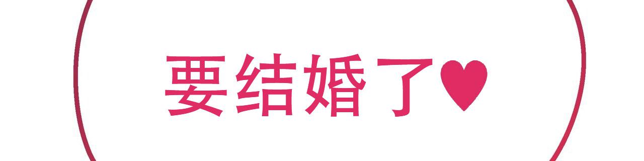 第41话3