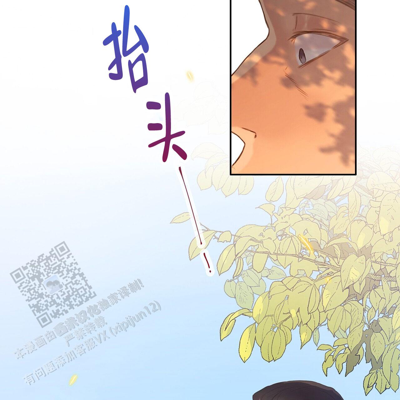 第41话76