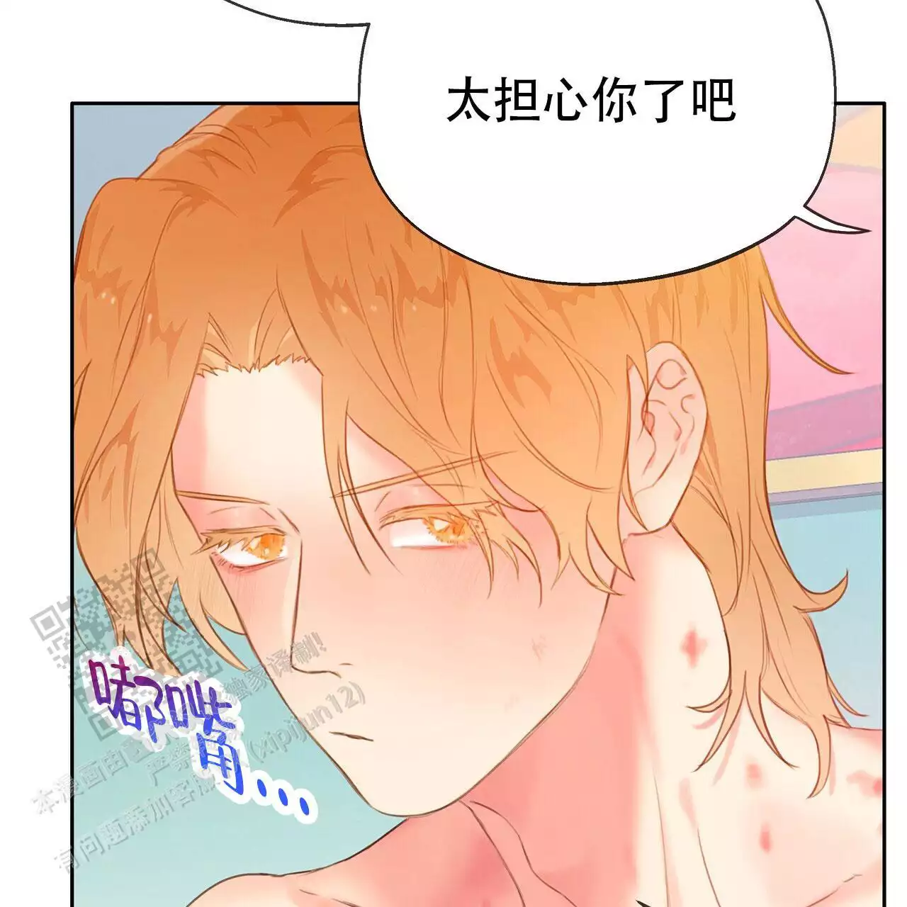 第39话24