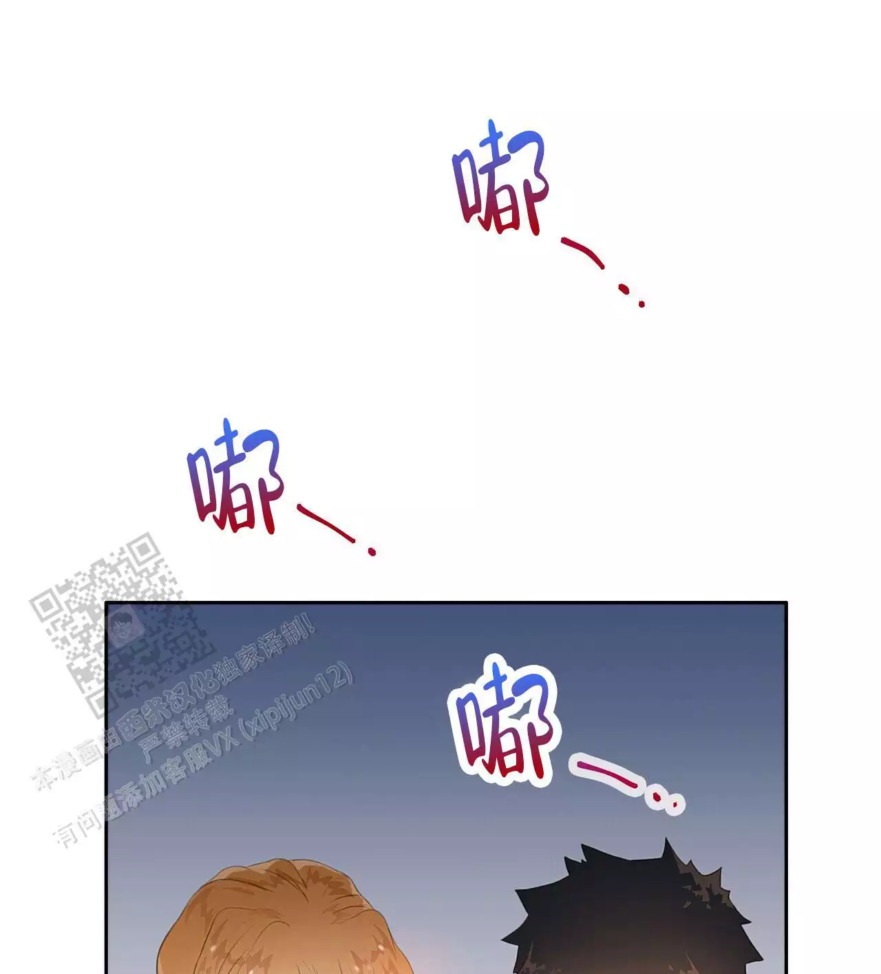 第39话48