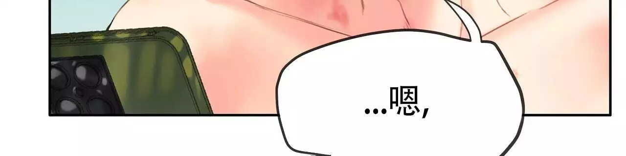 第39话25