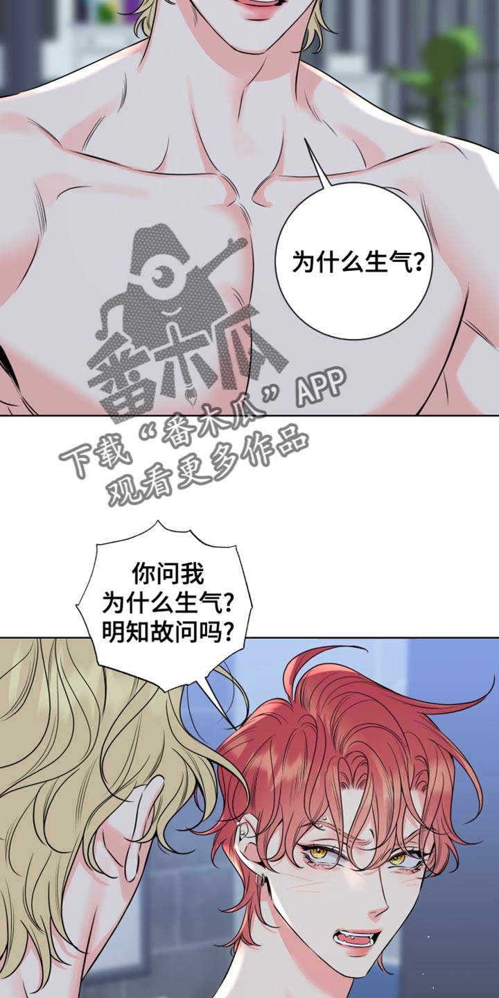 第58话1