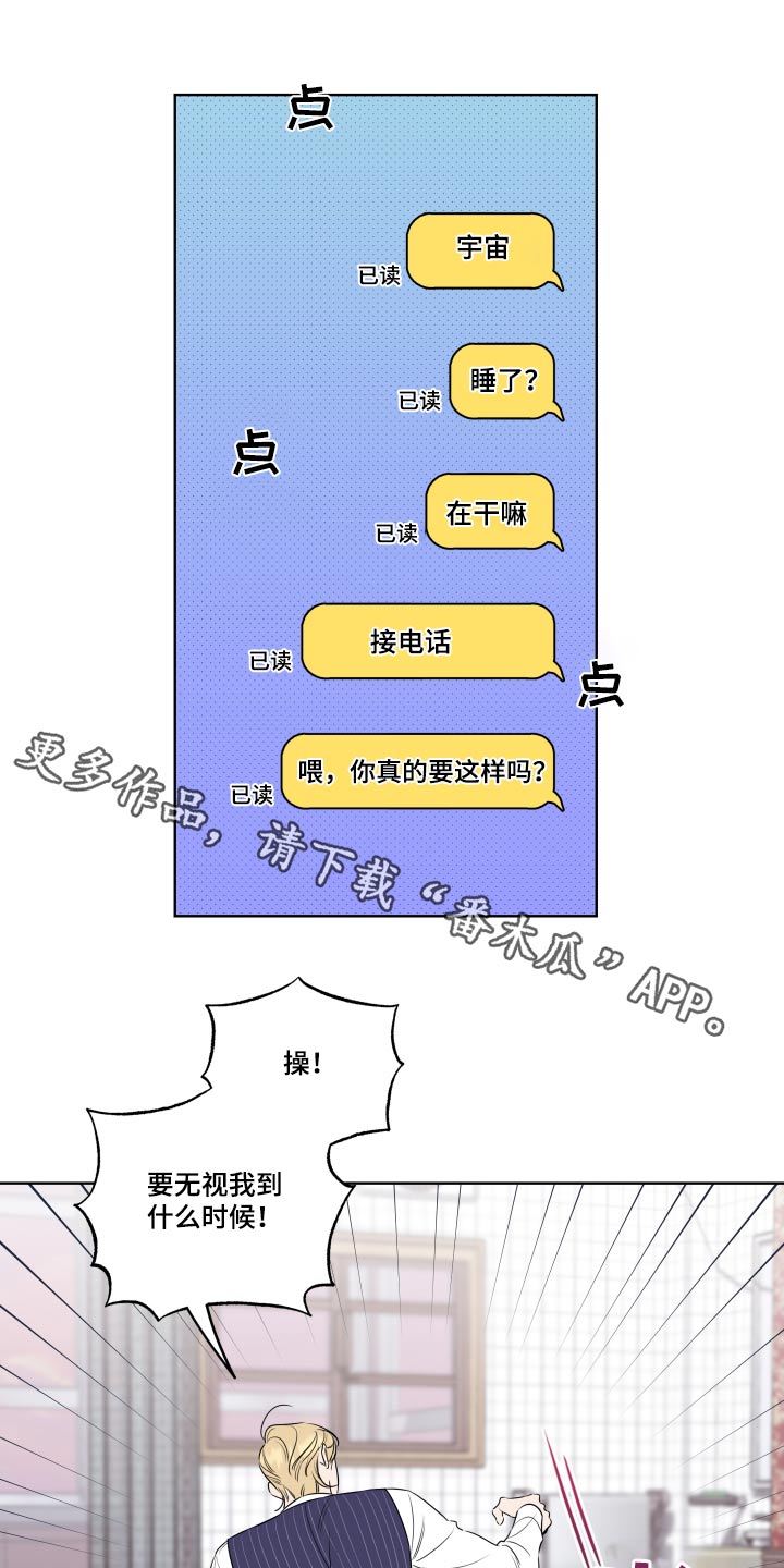 第38话0