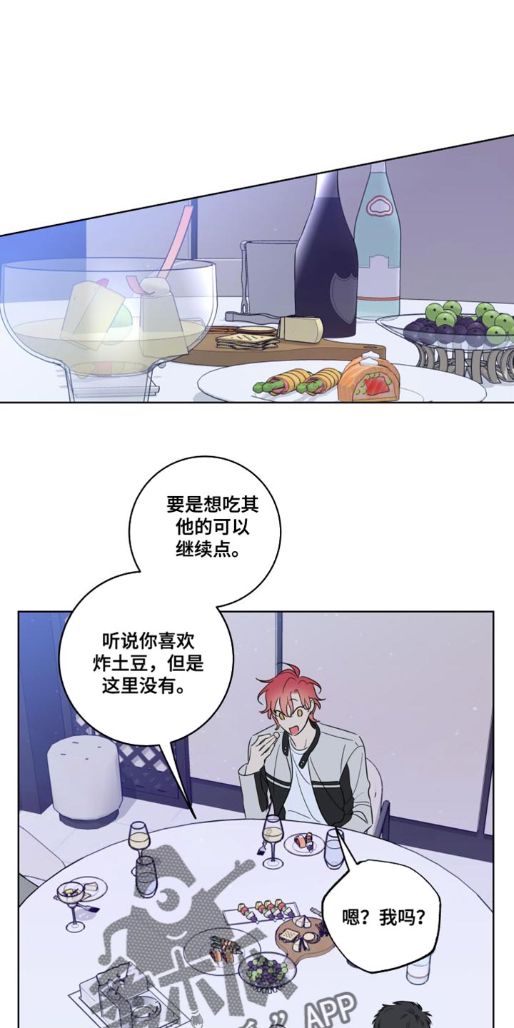 第44章：过度保护0