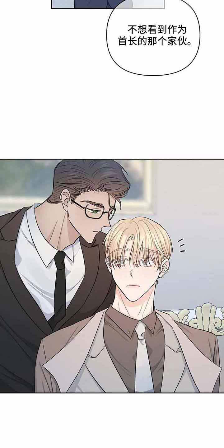 第37话6