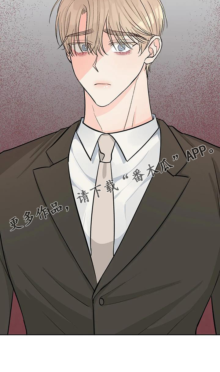 第40话29