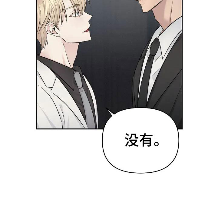 第2话9