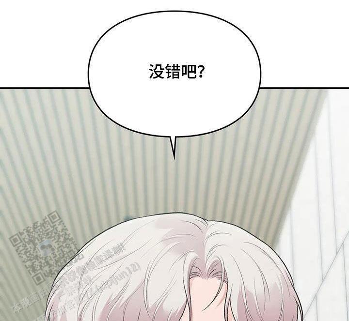 第38话28