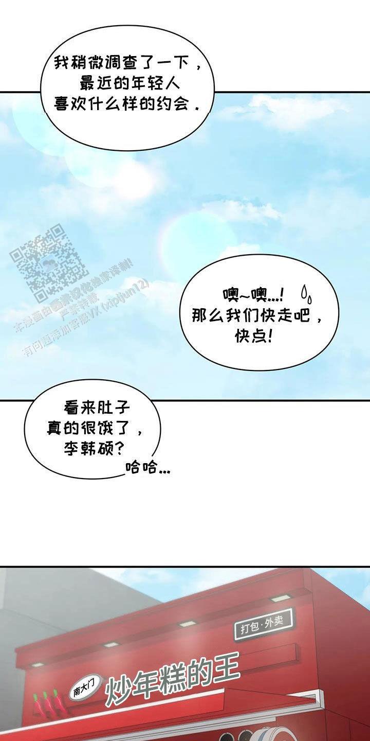 第40话0