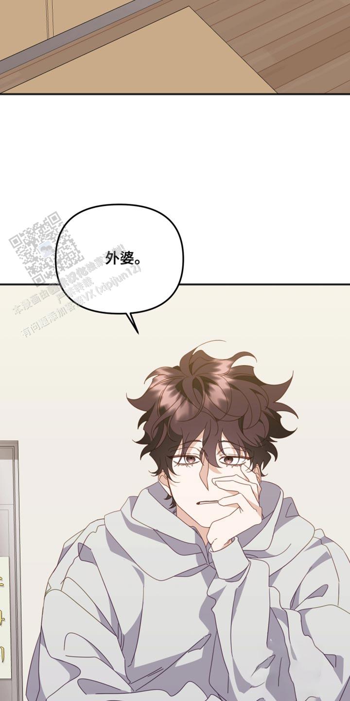 第70话14