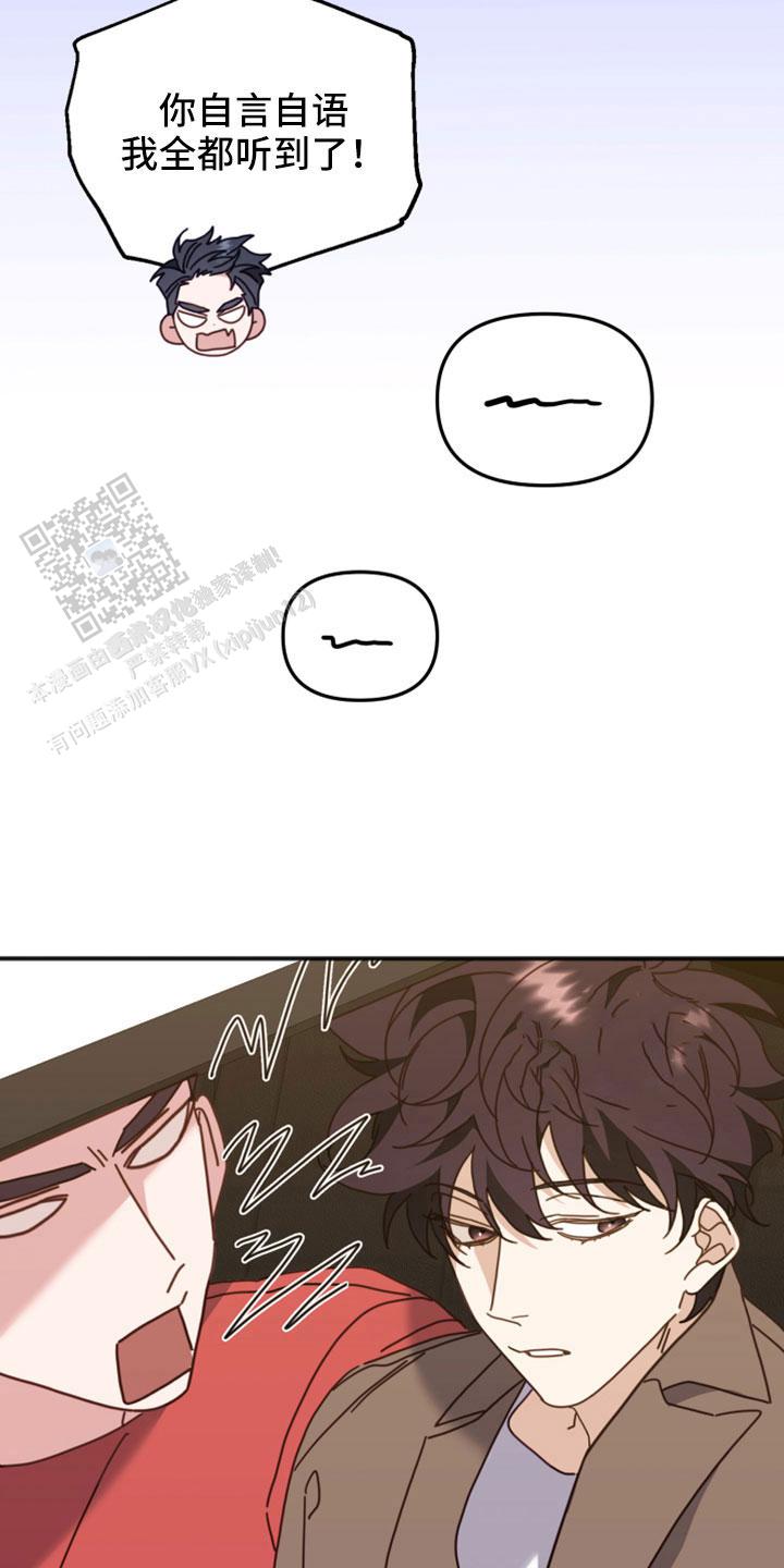 第51话29