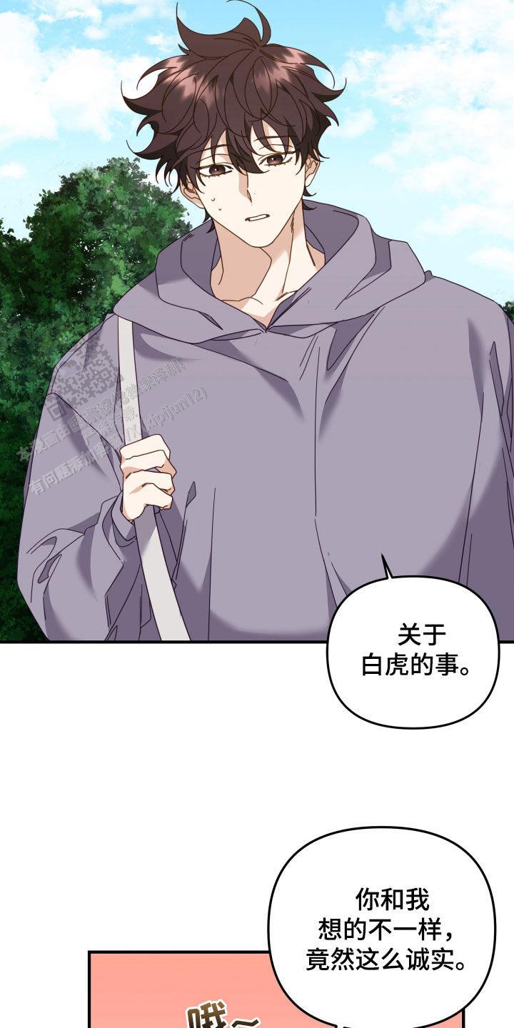 第48话19