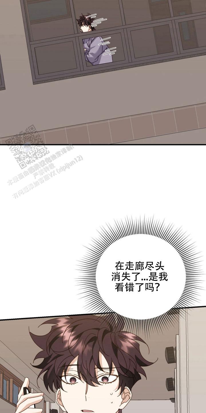 第45话21