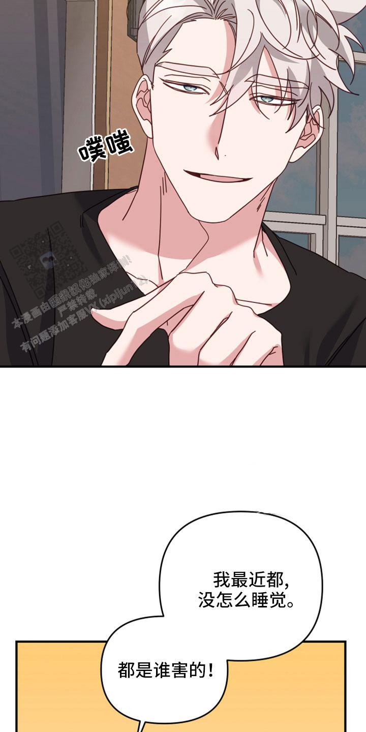 第47话1