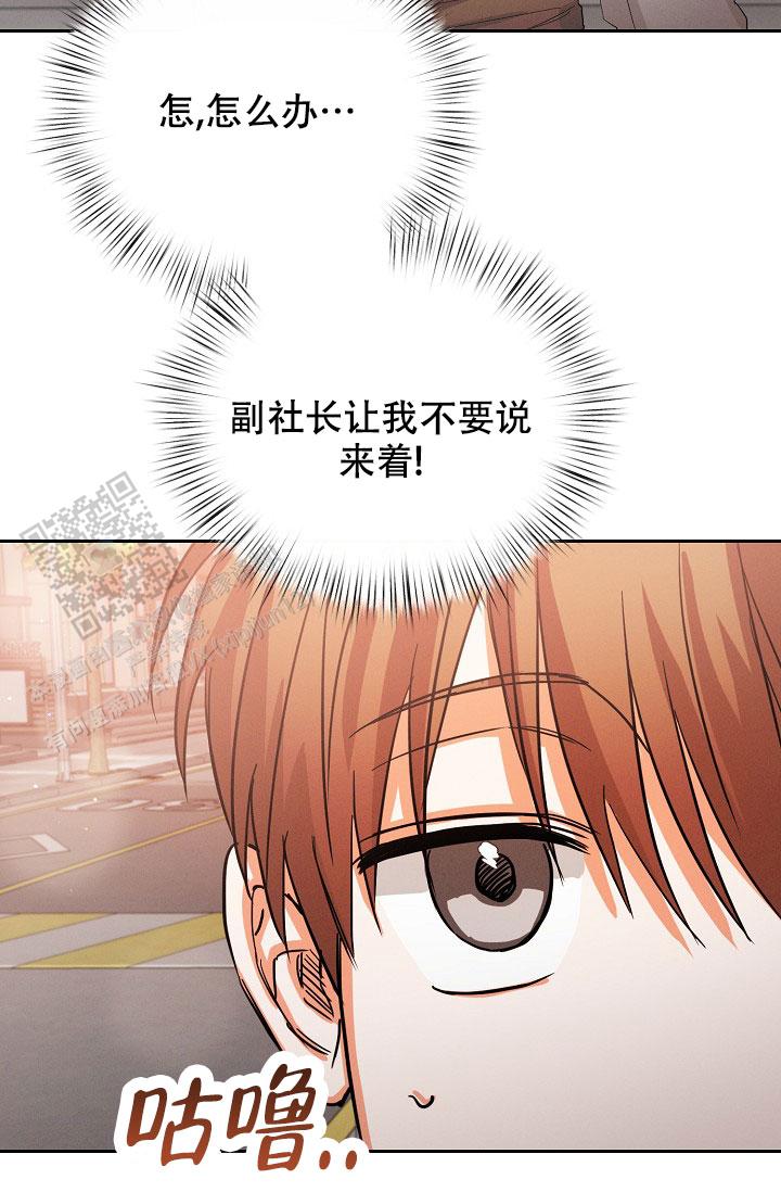 第57话10