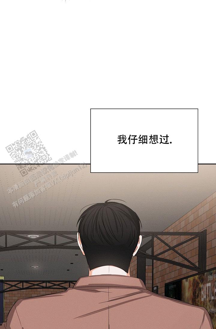 第56话26