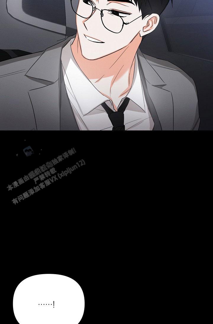 第54话22