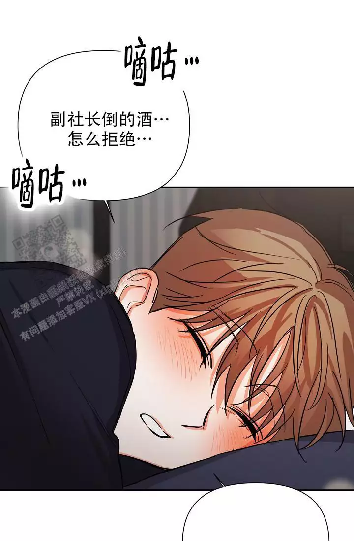 第46话30