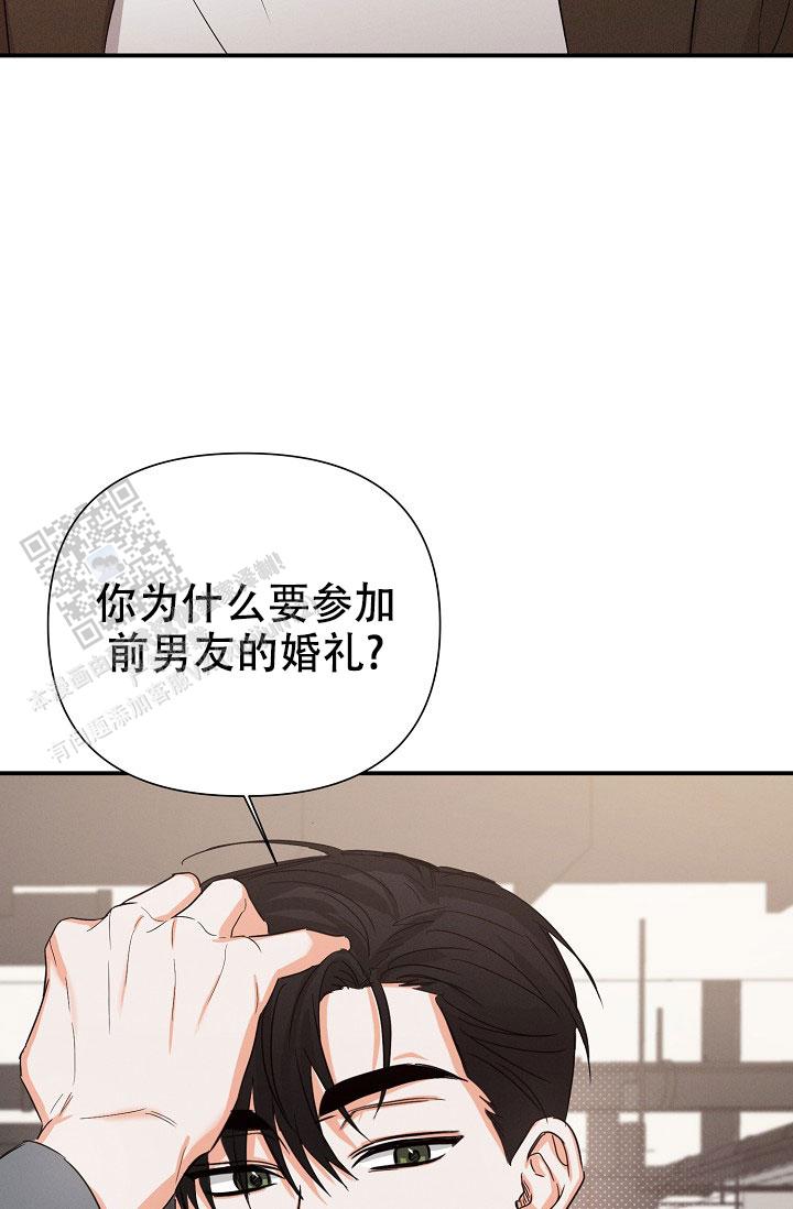 第69话12